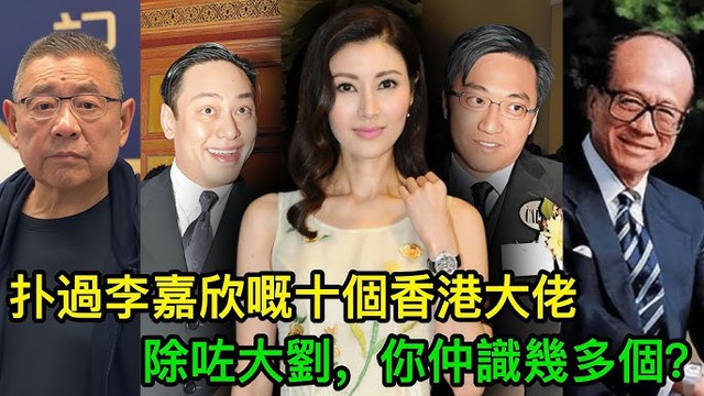 Có 1 nàng hậu 