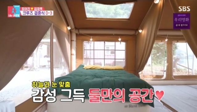 C&ocirc;ng bố ảnh nữ diễn vi&ecirc;n hạng A hết thời sống lay lắt trong t&uacute;p lều- Ảnh 2.