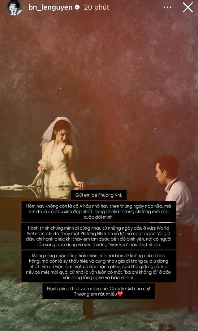 Đang diễn ra đám cưới Phương Nhi và thiếu gia Minh Hoàng: SOOBIN - Touliver tham dự, 1 Hoa hậu bất ngờ viết tâm thư gửi cô dâu- Ảnh 1.