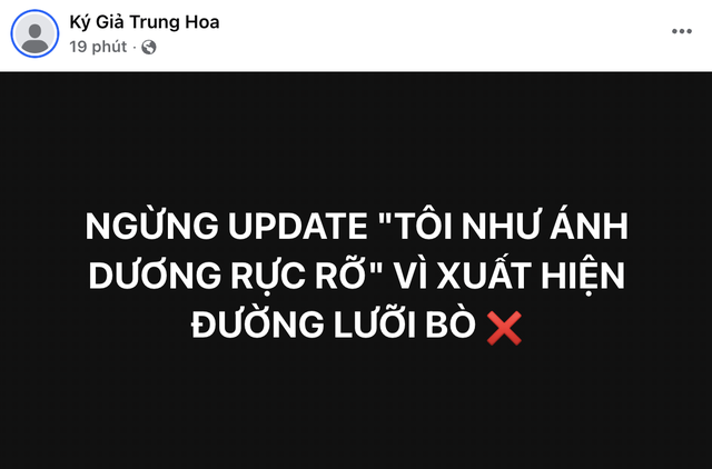 Phim ng&ocirc;n t&igrave;nh Trung Quốc bị tẩy chay v&igrave; c&oacute; đường lưỡi b&ograve;, netizen k&ecirc;u gọi cấm chiếu ở Việt Nam- Ảnh 5.