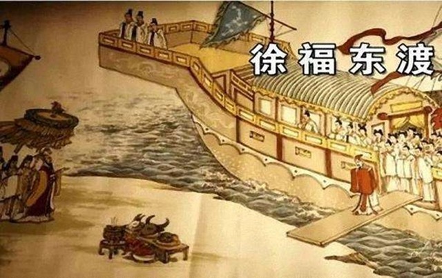 Tần Thủy Ho&agrave;ng c&oacute; từng uống 'thuốc trường sinh bất tử'?- Ảnh 1.