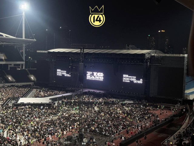 Trước giờ G concert BIGBANG D-1: Biển người đổ về Mỹ Đình, G-Dragon, Taeyang và Daesung sẵn sàng - Ảnh 3.