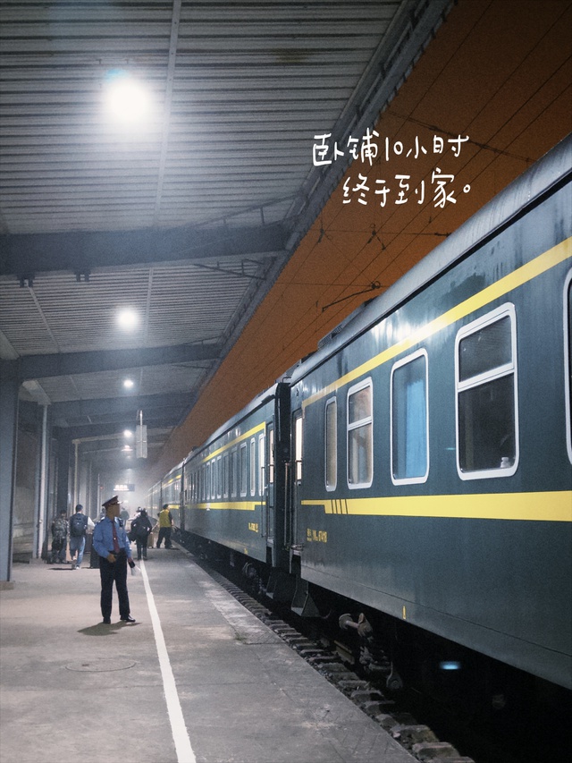 TRỰC TIẾP: Cả châu Á rộn ràng đón Tết Bính Ngọ 2026 gần kề: Không khí khắp nơi đã rộn ràng lắm rồi!- Ảnh 13. TRỰC TIẾP: Cả châu Á rộn ràng đón Tết Bính Ngọ 2026 gần kề: Không khí khắp nơi đã rộn ràng lắm rồi!- Ảnh 13.