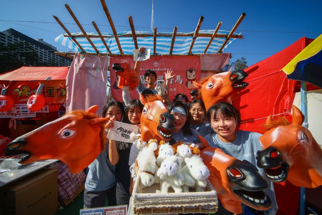 TRỰC TIẾP: Cả châu Á rộn ràng đón Tết Bính Ngọ 2026 gần kề: Không khí khắp nơi đã rộn ràng lắm rồi!- Ảnh 8. TRỰC TIẾP: Cả châu Á rộn ràng đón Tết Bính Ngọ 2026 gần kề: Không khí khắp nơi đã rộn ràng lắm rồi!- Ảnh 8.