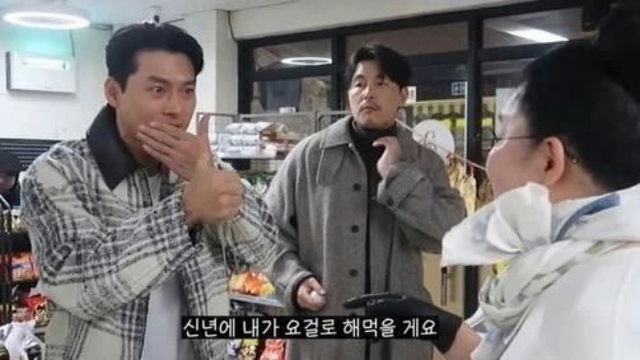 Còn ai vỡ mộng về Son Ye Jin - Hyun Bin nữa không?- Ảnh 2.