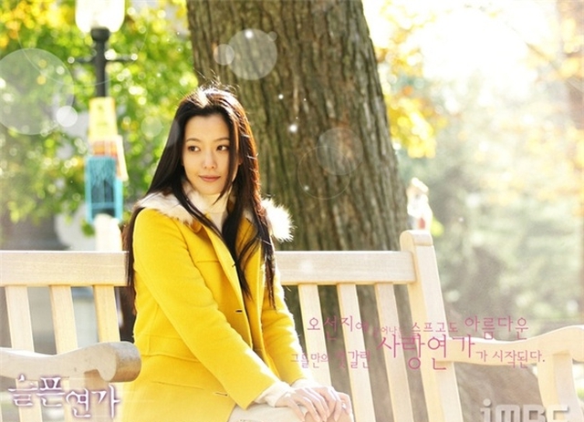 Mỹ nh&acirc;n từ chối 3 bom tấn gi&uacute;p Song Hye Kyo đổi đời: Nhan sắc out tr&igrave;nh cả H&agrave;n Quốc, cả đời kh&ocirc;ng c&oacute; đối thủ- Ảnh 3.