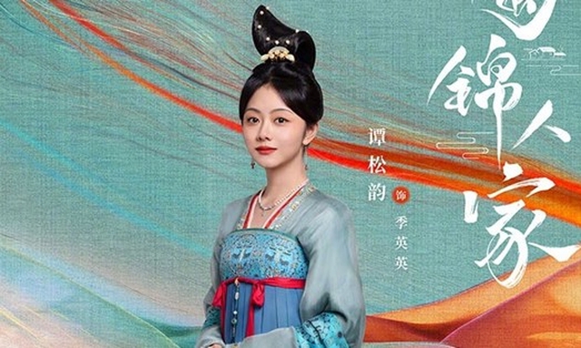 Đ&agrave;m T&ugrave;ng Vận ng&atilde; ngựa- Ảnh 9.