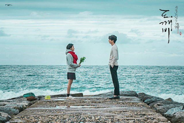 Đến bao giờ Hàn Quốc mới lại có phim ngôn tình đỉnh thế này: Dàn cast toàn thánh visual, nhạc phim - bối cảnh 10 điểm tuyệt đối- Ảnh 2. Đến bao giờ Hàn Quốc mới lại có phim ngôn tình đỉnh thế này: Dàn cast toàn thánh visual, nhạc phim - bối cảnh 10 điểm tuyệt đối- Ảnh 2.