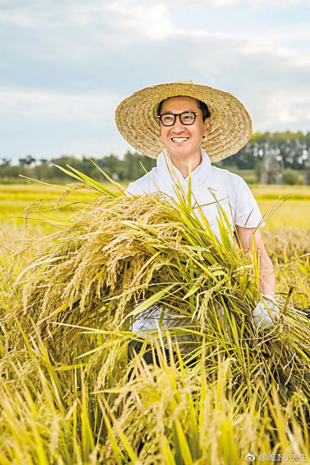 Dàn trai đẹp bỏ showbiz đi trồng lúa, nuôi gà: Từ đỉnh lưu cả nghìn fan nay diện mạo thay đổi khó nhận ra!- Ảnh 3. Dàn trai đẹp bỏ showbiz đi trồng lúa, nuôi gà: Từ đỉnh lưu cả nghìn fan nay diện mạo thay đổi khó nhận ra!- Ảnh 3.