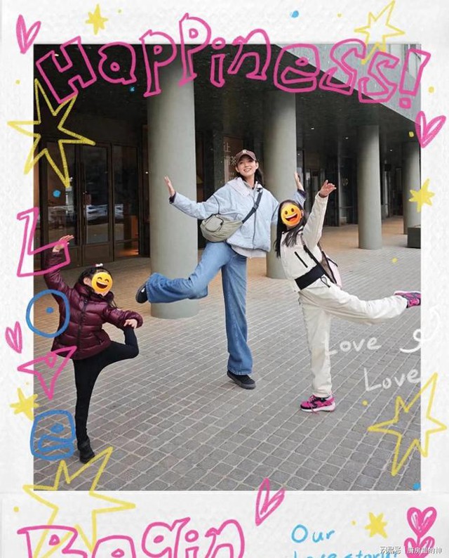 N&agrave;ng hậu &aacute;t v&iacute;a cả "mỹ nh&acirc;n đẹp nhất T&acirc;n Cương" từ chối đại gia 78.500 ngh&igrave;n tỷ, lần lộ diện mới nhất g&acirc;y x&ocirc;n xao- Ảnh 7.