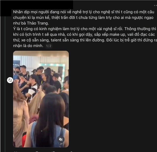 Giữa l&uacute;c drama trợ l&yacute; - nghệ sĩ dậy s&oacute;ng rần rần tr&ecirc;n Threads, ca sĩ Thảo Trang bất ngờ bị r&eacute;o t&ecirc;n với th&aacute;i độ thế n&agrave;o? - Ảnh 1.