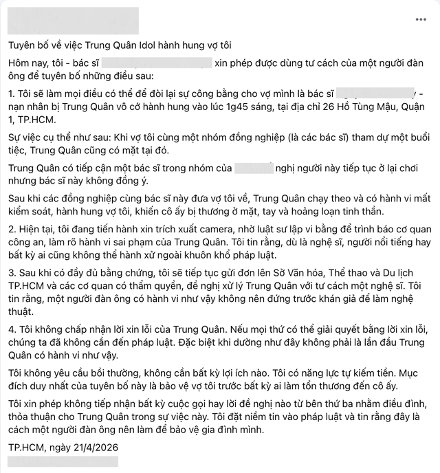 Video: Trung Qu&acirc;n Idol đến thẩm mỹ viện để xin lỗi, mong "c&oacute; cơ hội được gặp trực tiếp b&aacute;c sĩ Trường" - Ảnh 3.