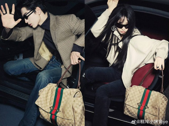 Trương Lăng H&aacute;ch v&agrave; Điền Hi Vi kh&ocirc;ng c&ograve;n xứng đ&ocirc;i trong bộ ảnh mới? - Ảnh 2.