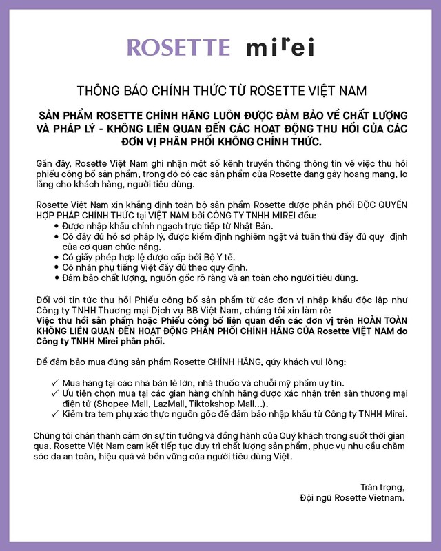 Vụ loạt kem chống nắng quen mặt bị Bộ Y Tế thu hồi: Anessa, Sunplay, Senka... th&ocirc;ng b&aacute;o khẩn - Ảnh 5.