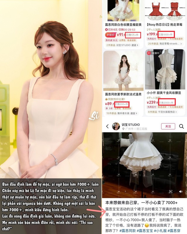 "Th&aacute;nh nữ" Triệu Lộ Tư khiến Taobao hỗn loạn: Sập link mua h&agrave;ng, chủ shop rơi v&agrave;o "trầm cảm"... - Ảnh 5.