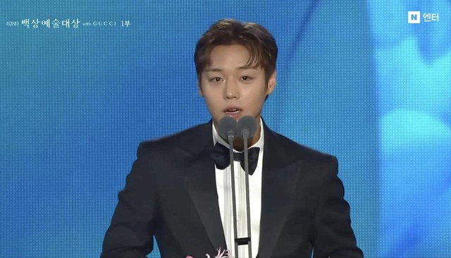 Trực tiếp Baeksang 2026: Giải thưởng Nam diễn vi&ecirc;n phụ xuất sắc nhất thuộc về diễn vi&ecirc;n Yoo Seung Mok - Ảnh 8.