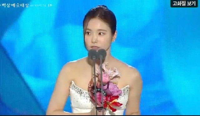 Trực tiếp Baeksang 2026: Giải thưởng Nam diễn vi&ecirc;n phụ xuất sắc nhất thuộc về diễn vi&ecirc;n Yoo Seung Mok - Ảnh 6.