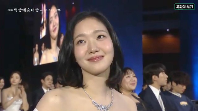 Trực tiếp Baeksang 2026: Moon Ga Young vượt qua Son Ye Jin gi&agrave;nh ng&ocirc;i Ảnh hậu - Ảnh 11.