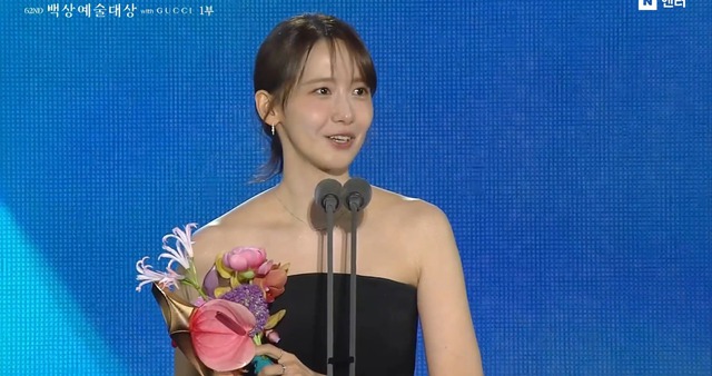 Trực tiếp Baeksang 2026: Giải thưởng Nam diễn vi&ecirc;n phụ xuất sắc nhất thuộc về diễn vi&ecirc;n Yoo Seung Mok - Ảnh 9.