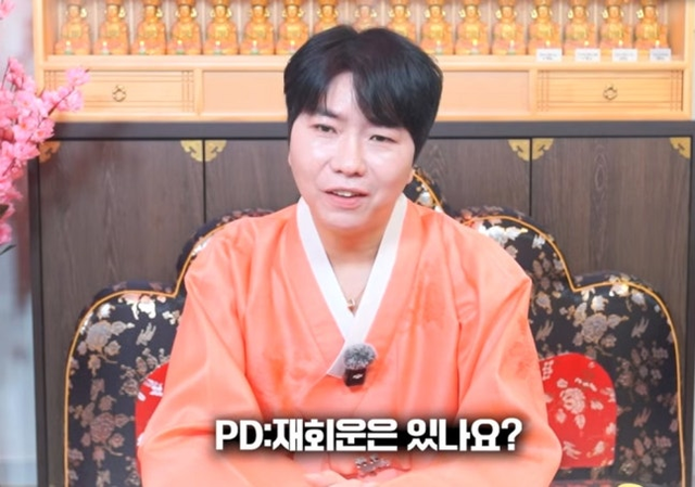 Tương lai của Sooyoung và Jung Kyung Ho?- Ảnh 2. Tương lai của Sooyoung và Jung Kyung Ho?- Ảnh 2.