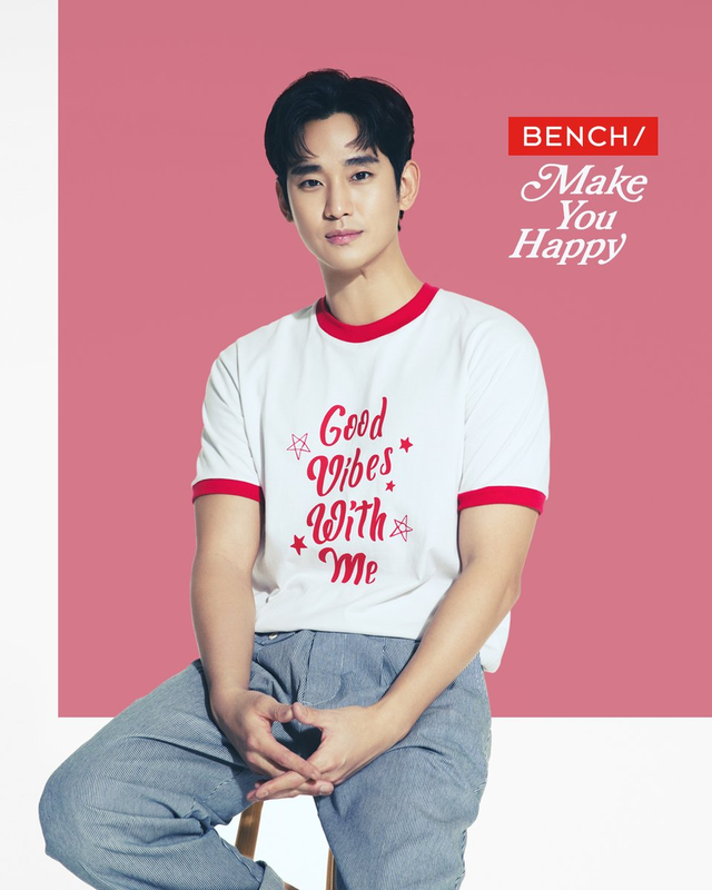 Kim Soo Hyun lập tức "k&eacute;o c&agrave;y trả nợ" khi kẻ tung tin giả bị bắt- Ảnh 1.