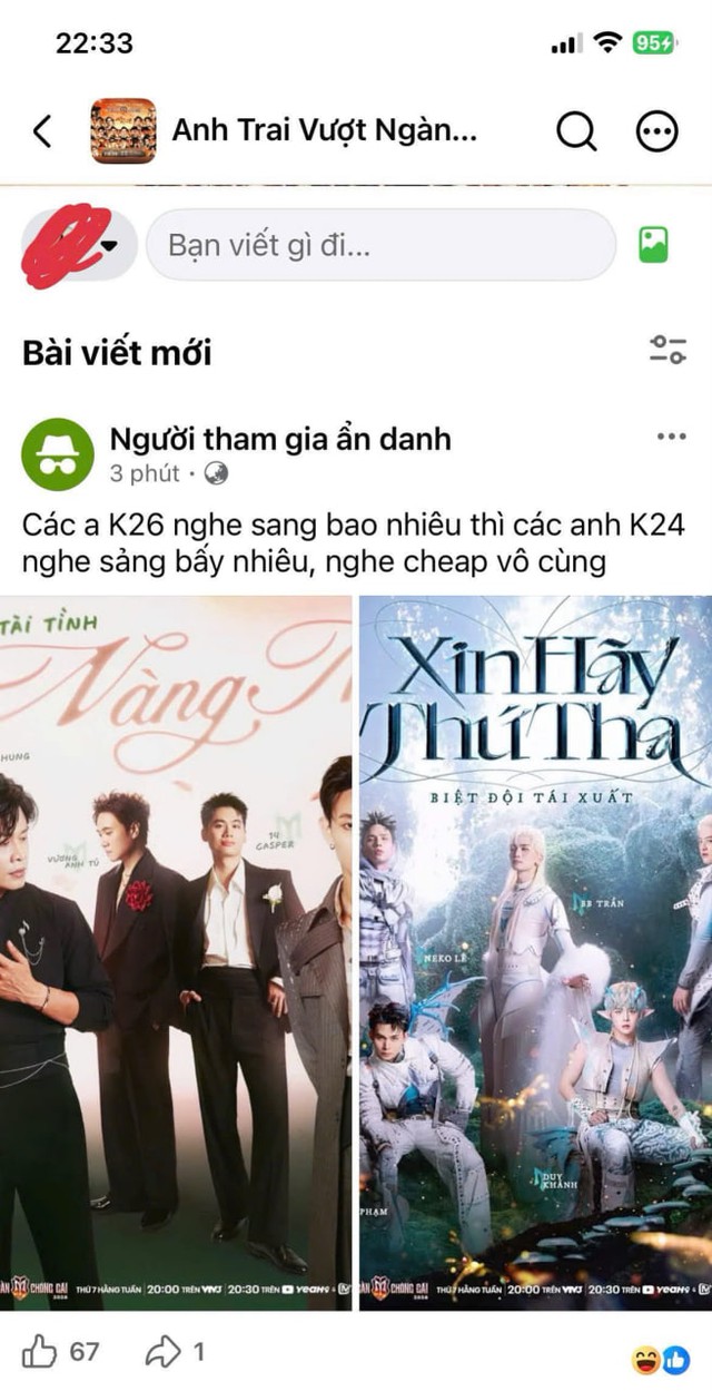 CEO Yeah1 n&oacute;i về fan Ch&ocirc;ng Gai sau l&ugrave;m x&ugrave;m của ekip: &ldquo;T&ocirc;i tin rằng m&igrave;nh sẽ giữ được mọi người, nhưng m&agrave; phải c&oacute; thời gian&rdquo; - Ảnh 11.