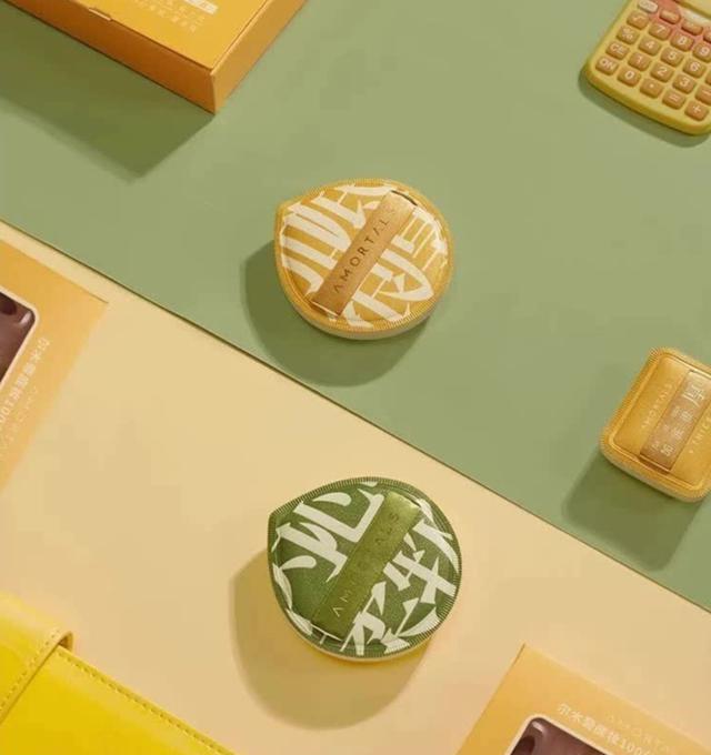 Tưởng kh&ocirc;ng cần nhưng d&ugrave;ng rồi kh&oacute; bỏ: 5 m&oacute;n skincare, makeup nhỏ m&agrave; "c&oacute; v&otilde;", thử một lần l&agrave; muốn mua lại m&atilde;i- Ảnh 1.