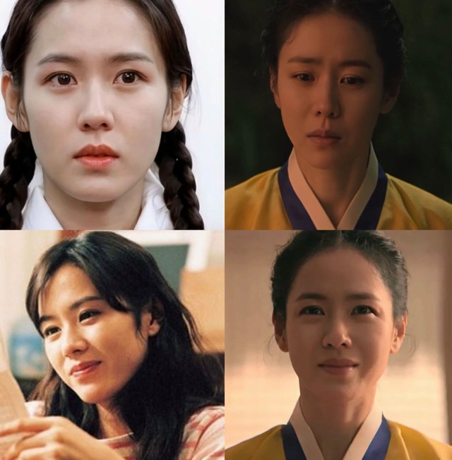 Nhan sắc giả dối của Son Ye Jin - Ảnh 3.