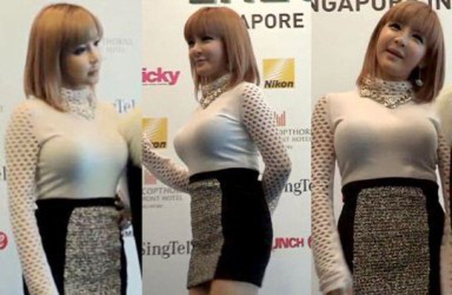 Park Bom (2NE1) lại "phì nhiêu" mập mạp