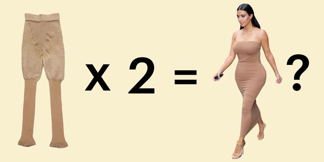 Thực hư tác dụng của việc diện cùng lúc 2 chiếc quần bó giúp eo thon của Kim Kardashian - Ảnh 3.