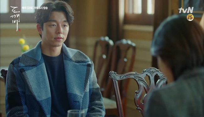 Goblin: Fan lo lắng cái kết đau lòng sẽ đến với cặp đôi Gong Yoo - Go Eun - Ảnh 2.