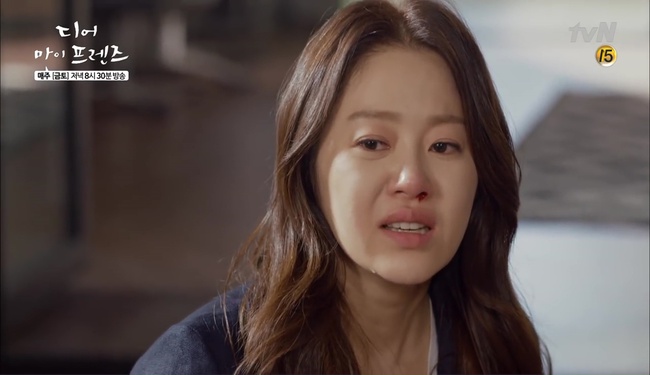 &ldquo;Dear My Friends&rdquo;: Sau 3 năm xa c&aacute;ch, Jo In Sung - Go Hyun Jung cuối c&ugrave;ng đ&atilde; đo&agrave;n tụ! - Ảnh 2.