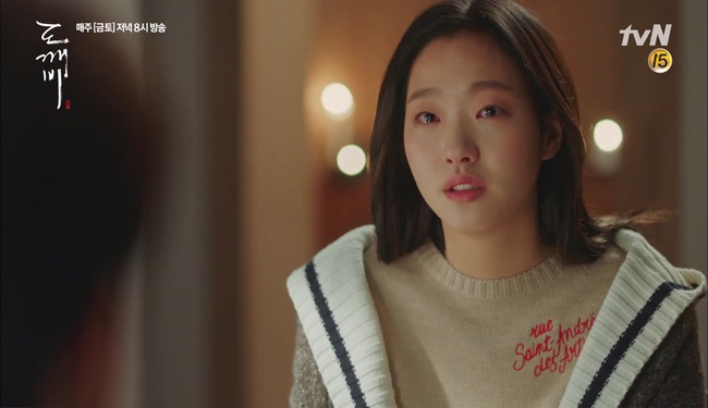 “Goblin”: Hé lộ sự thật kinh hoàng về mạng sống mong manh của cô dâu Kim Go Eun - Ảnh 3.