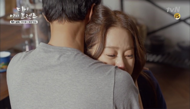 “Dear My Friends”: Sau 3 năm xa cách, Jo In Sung - Go Hyun Jung cuối cùng đã đoàn tụ! - Ảnh 4.