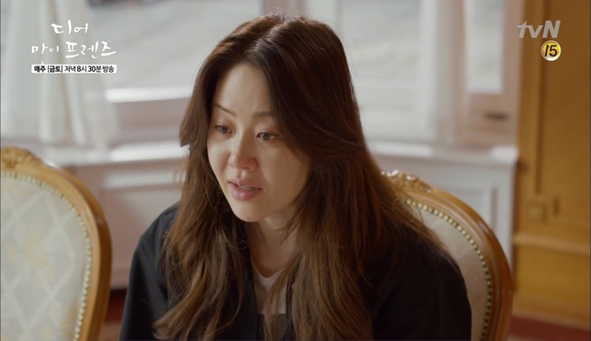 &ldquo;Dear My Friends&rdquo;: Sau 3 năm xa c&aacute;ch, Jo In Sung - Go Hyun Jung cuối c&ugrave;ng đ&atilde; đo&agrave;n tụ! - Ảnh 7.