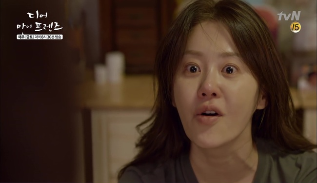 &ldquo;Dear My Friends&rdquo;: Sau 3 năm xa c&aacute;ch, Jo In Sung - Go Hyun Jung cuối c&ugrave;ng đ&atilde; đo&agrave;n tụ! - Ảnh 11.