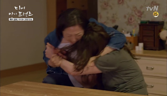 &ldquo;Dear My Friends&rdquo;: Sau 3 năm xa c&aacute;ch, Jo In Sung - Go Hyun Jung cuối c&ugrave;ng đ&atilde; đo&agrave;n tụ! - Ảnh 13.