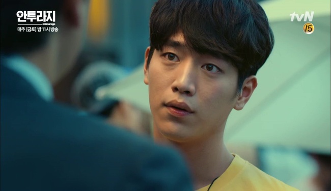 “Entourage”: Seo Kang Joon á khẩu khi bắt gặp So Hee hẹn hò Kang Ha Neul - Ảnh 15.