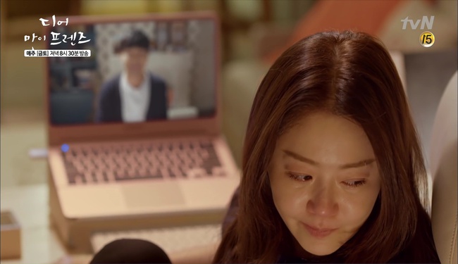 &ldquo;Dear My Friends&rdquo;: Sau 3 năm xa c&aacute;ch, Jo In Sung - Go Hyun Jung cuối c&ugrave;ng đ&atilde; đo&agrave;n tụ! - Ảnh 15.
