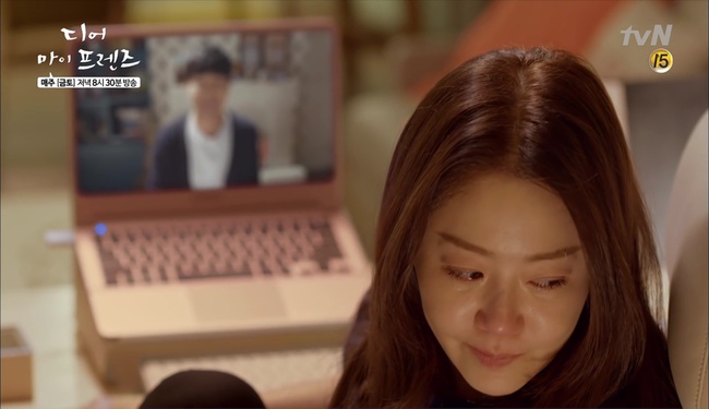 “Dear My Friends”: Sau 3 năm xa cách, Jo In Sung - Go Hyun Jung cuối cùng đã đoàn tụ! - Ảnh 15.