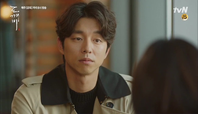 “Goblin”: Sau ngàn năm, “yêu tinh” Gong Yoo đã chính thức tìm ra cô dâu của mình! - Ảnh 22.