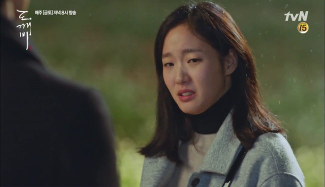 “Goblin”: Xuất hiện người thứ ba giữa cặp đôi yêu tinh Gong Yoo và cô nàng Kim Go Eun - Ảnh 15.
