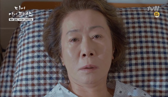 &ldquo;Dear My Friends&rdquo;: Sau 3 năm xa c&aacute;ch, Jo In Sung - Go Hyun Jung cuối c&ugrave;ng đ&atilde; đo&agrave;n tụ! - Ảnh 25.