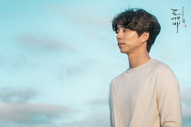 “Goblin”: Không rút được thanh kiếm, Kim Go Eun đành hôn Gong Yoo - Ảnh 31.