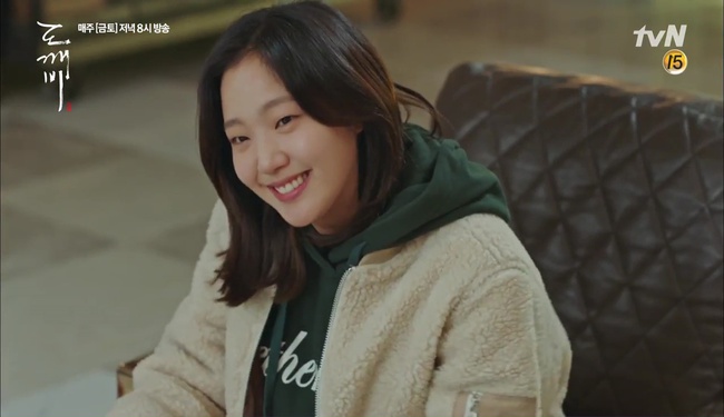 Goblin: Fan lo lắng c&aacute;i kết đau l&ograve;ng sẽ đến với cặp đ&ocirc;i Gong Yoo - Go Eun - Ảnh 37.