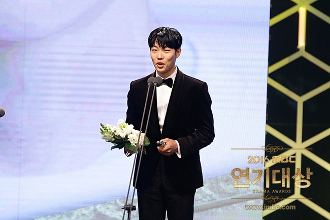 Chả phải Lee Jong Suk, đây mới là nhân vật gây bất ngờ nhất tại MBC Drama Awards! - Ảnh 7.