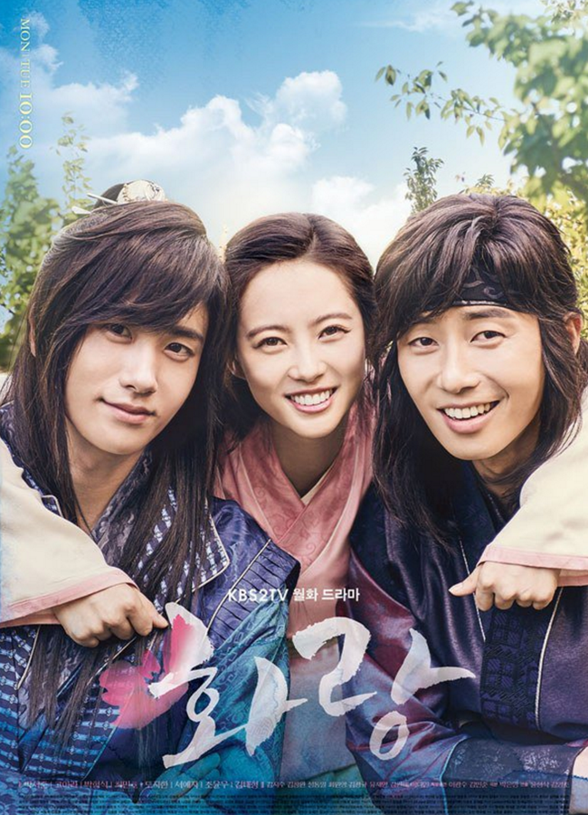 Hwarang: Mối tình tay ba giữa vị vua bù nhìn, một kẻ liều mạng và nàng bợm rượu - Ảnh 1.