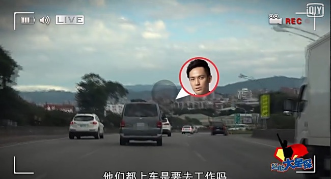 Phong Hành chốt sổ 2016 bằng loạt hình ảnh Chung Hán Lương đưa vợ tin đồn đi chơi ở Đài Loan - Ảnh 1.
