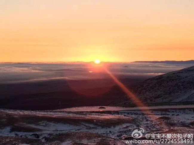 Trung Quốc: Những trận tuyết đầu mùa đẹp đến nao lòng - Ảnh 1.