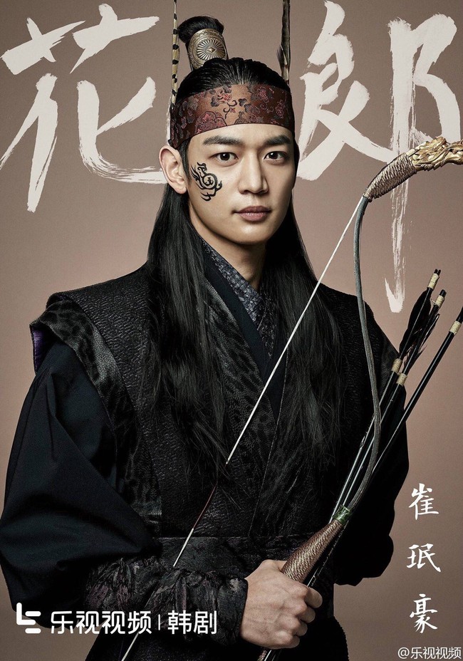Hwarang v&agrave; Blue Sea vừa thả th&iacute;nh khiến kh&aacute;n giả ngất ng&acirc;y - Ảnh 11.